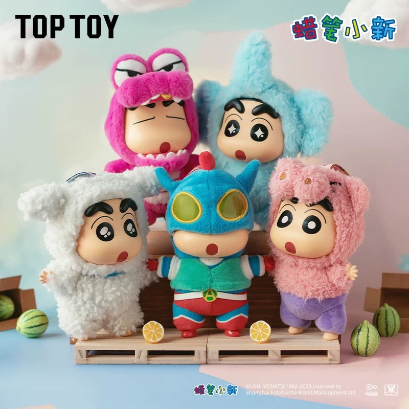 Crayon Shin-chan "Costume Party" Vinyl Plush Blind Box