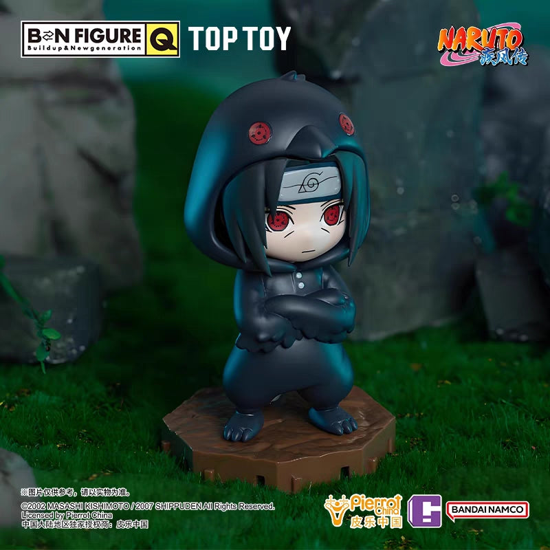 Naruto Shippuden "Pajamars" Series Blind Box Figure - Toptoy