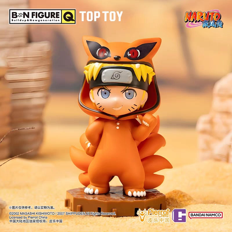 Naruto Shippuden "Pajamars" Series Blind Box Figure - Toptoy