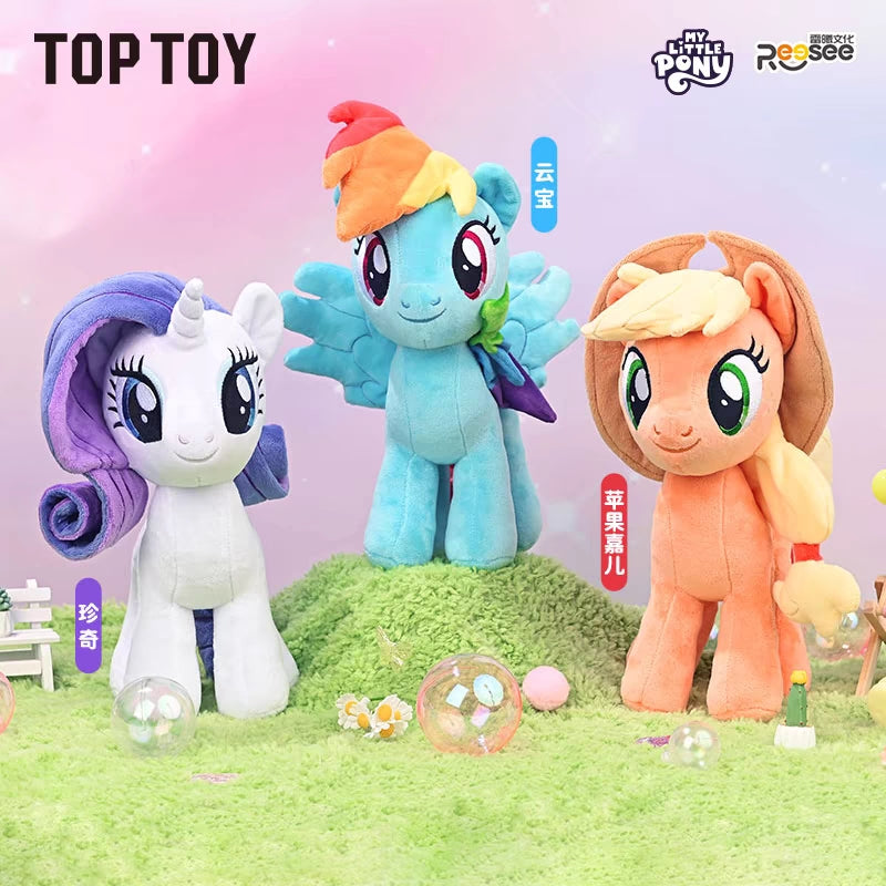 My Little Pony Cuddly Plush - Toptoy