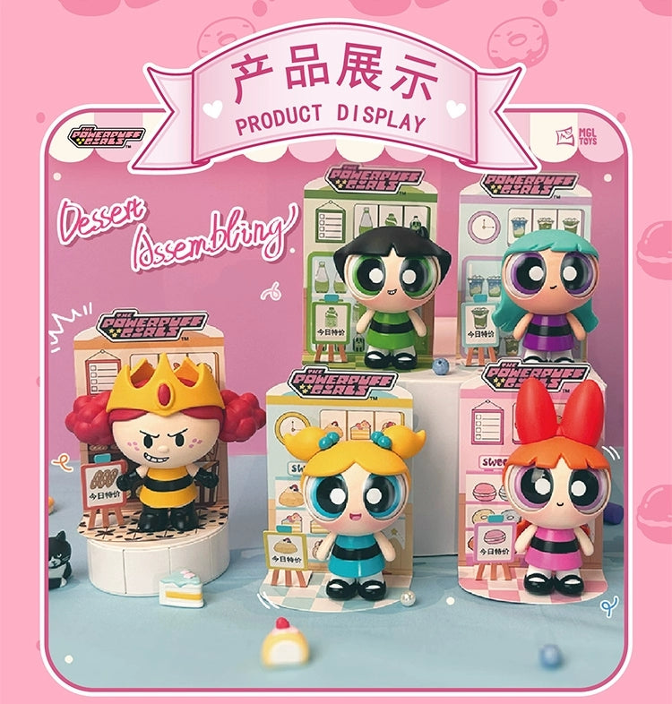 Powerpuff Girls "Dessert Assembling" Series Blind box