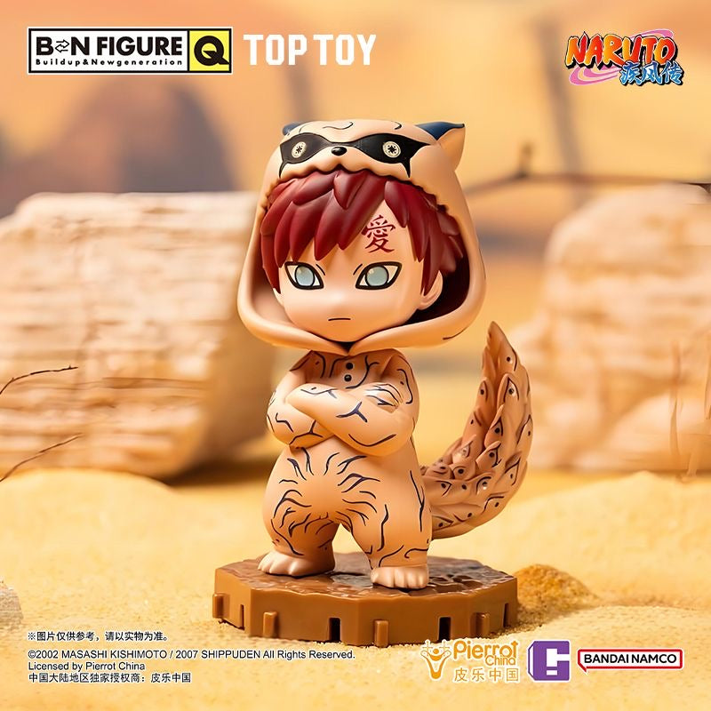 Naruto Shippuden "Pajamars" Series Blind Box Figure - Toptoy