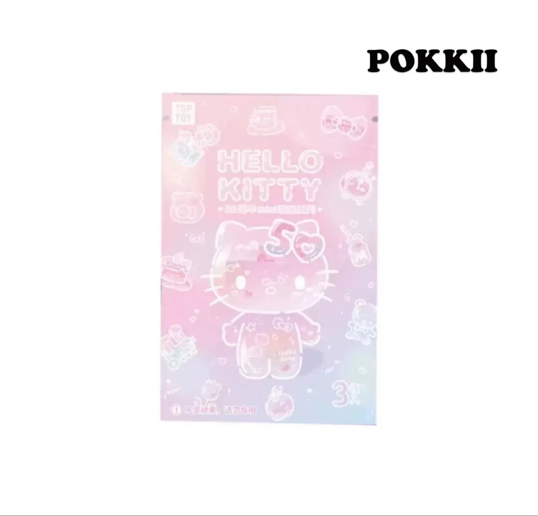 Hello Kitty "50th Anniv. Sweet Candy" Series Mini Beans Blind Bag - POKKII