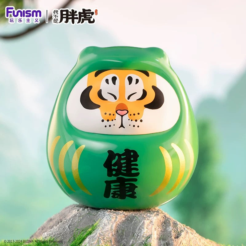 I Am Not Fat Tiger "Fortune Tiger Series" Blind Box Figure - Toptoy