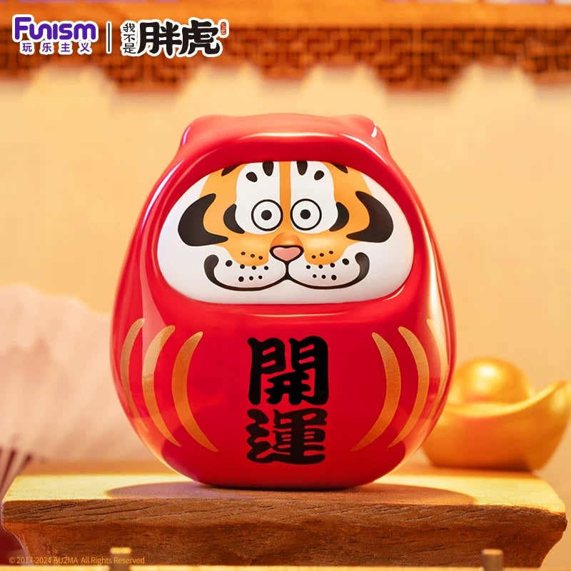 I Am Not Fat Tiger "Fortune Tiger Series" Blind Box Figure - Toptoy