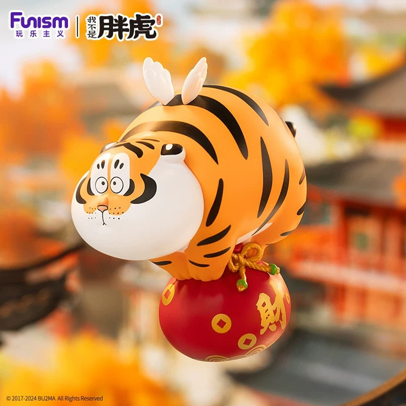 I Am Not Fat Tiger "Fortune Tiger Series" Blind Box Figure - Toptoy