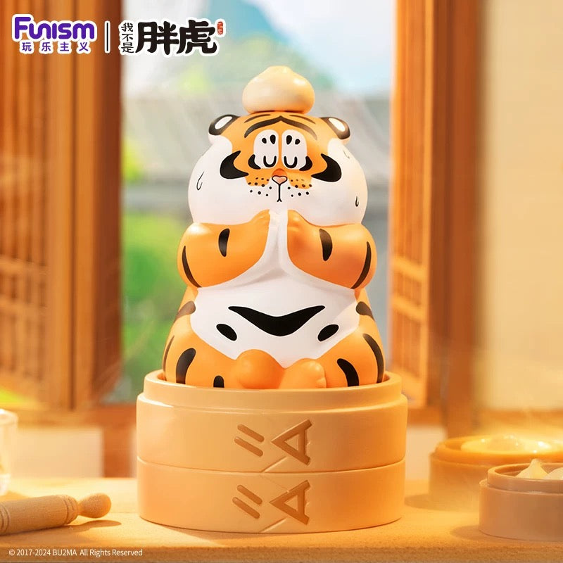 I Am Not Fat Tiger "Fortune Tiger Series" Blind Box Figure - Toptoy