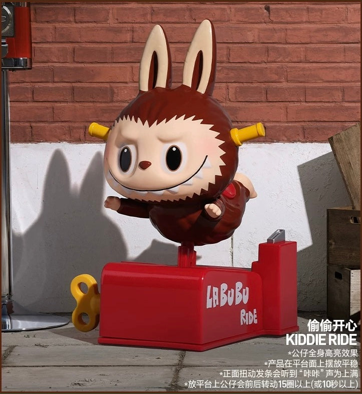 LABUBU The Monster "Almost Hidden Series" Blind Box Figure - Toptoy