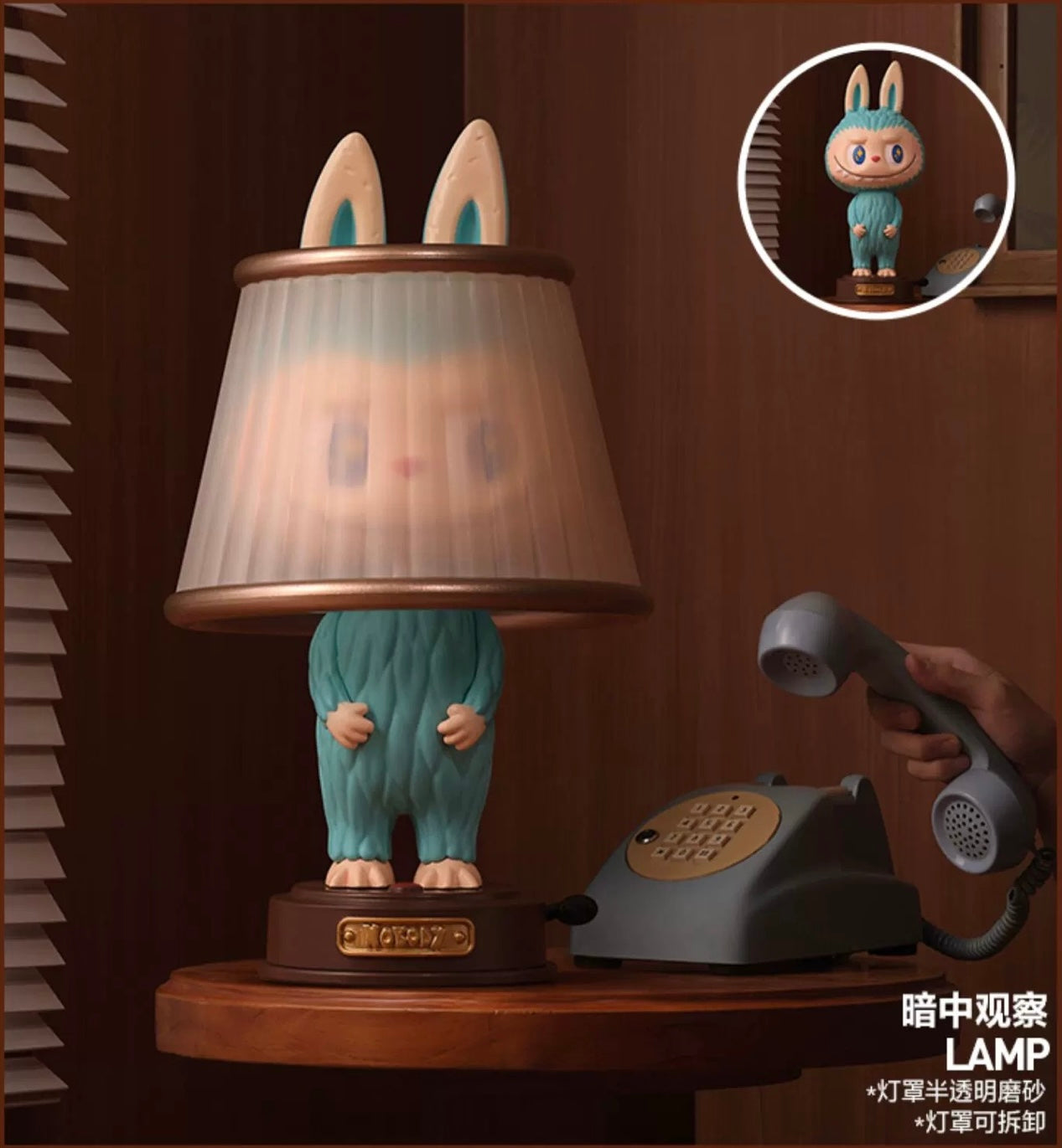 LABUBU The Monster "Almost Hidden Series" Blind Box Figure - Toptoy