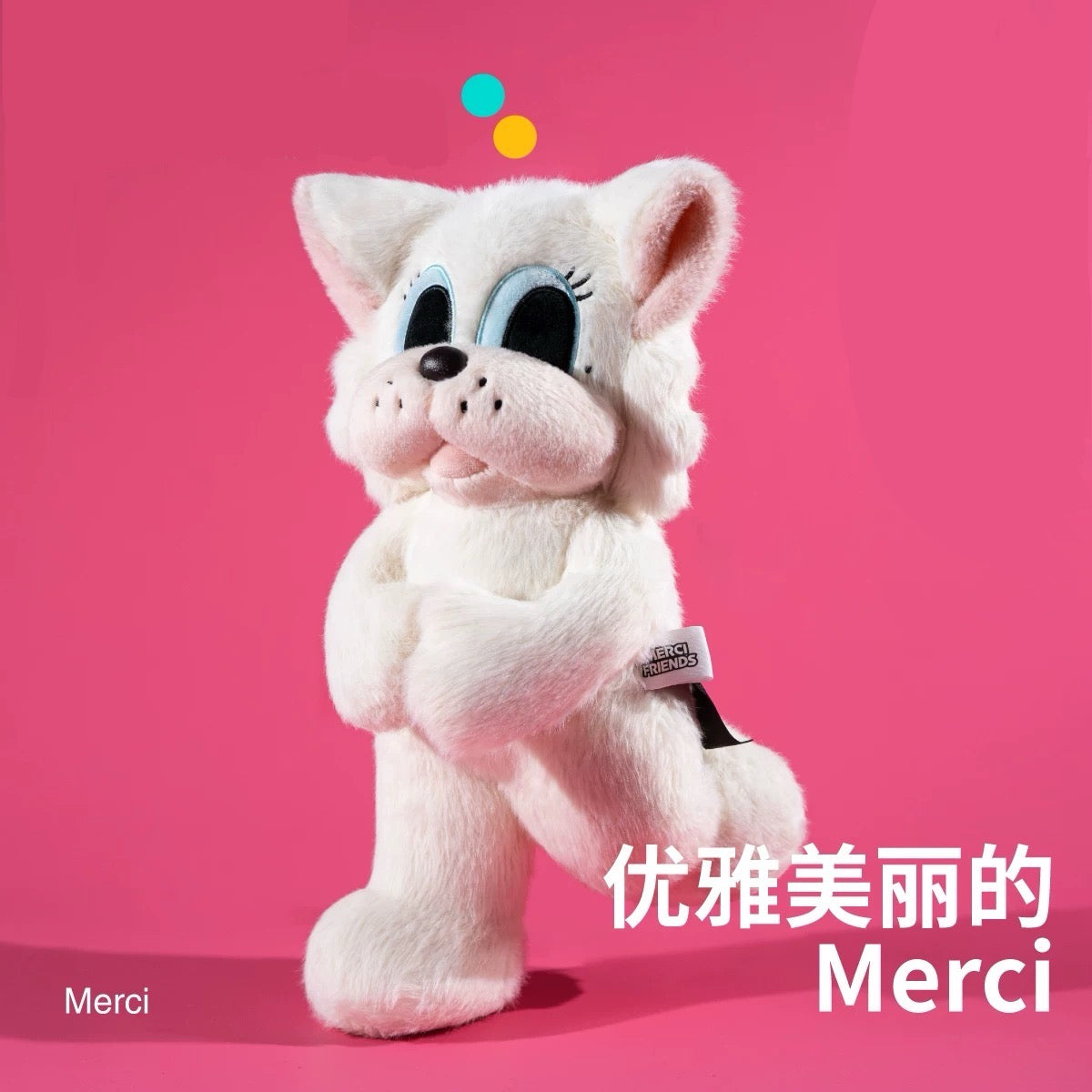 "Merci Friends" Series Cute Plush - Toptoy