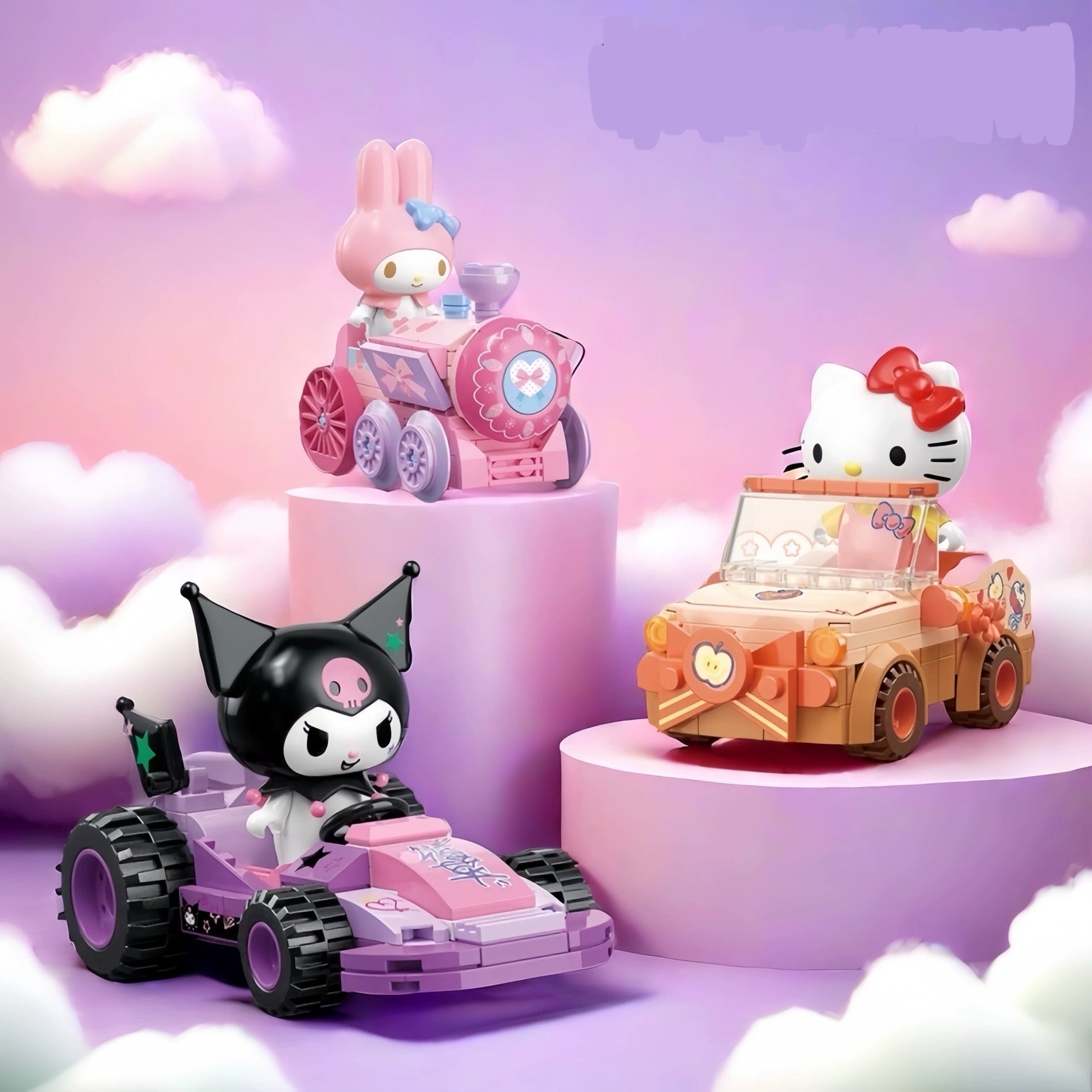 SANRIO "Miniature Car" Series Blind Box Building Blocks