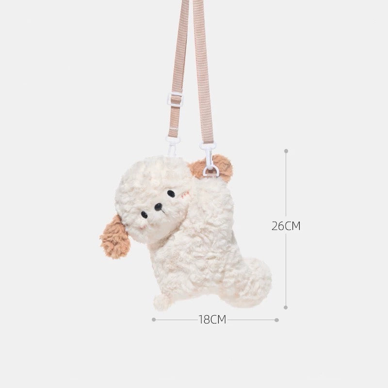 Cute Animal Plush Mini Bag Collections