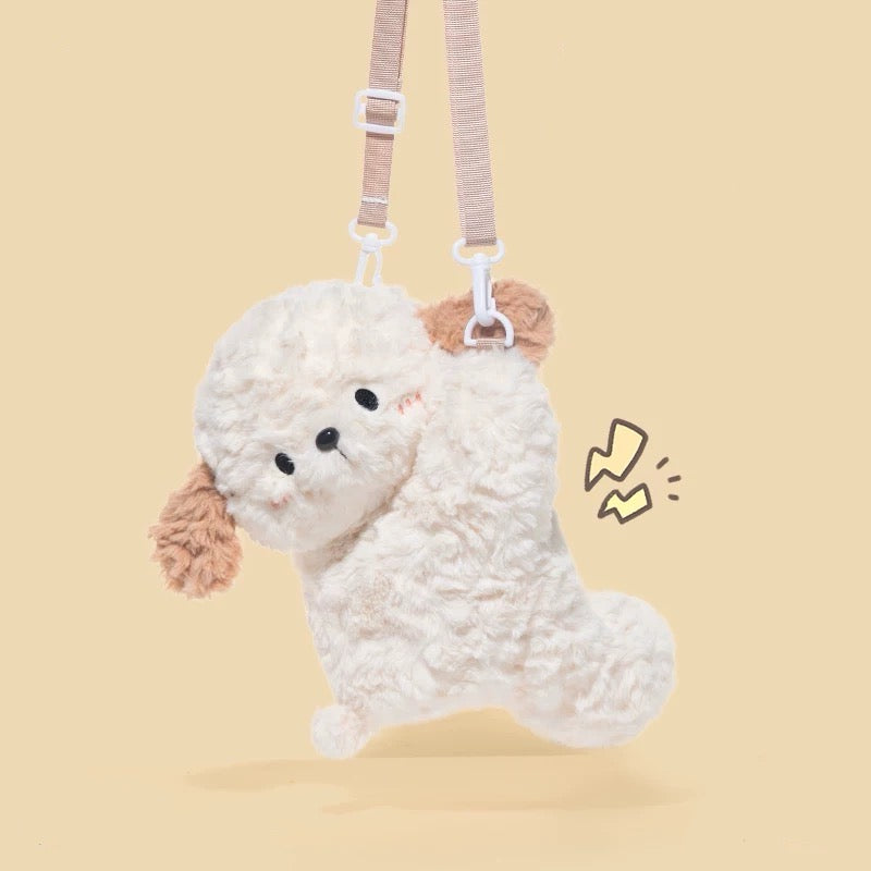 Cute Animal Plush Mini Bag Collections