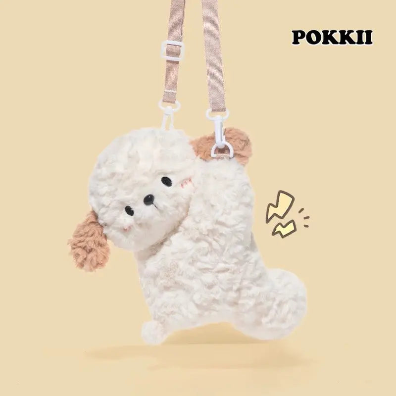 Cute Animal Plush Mini Plush Bag Collections - POKKII