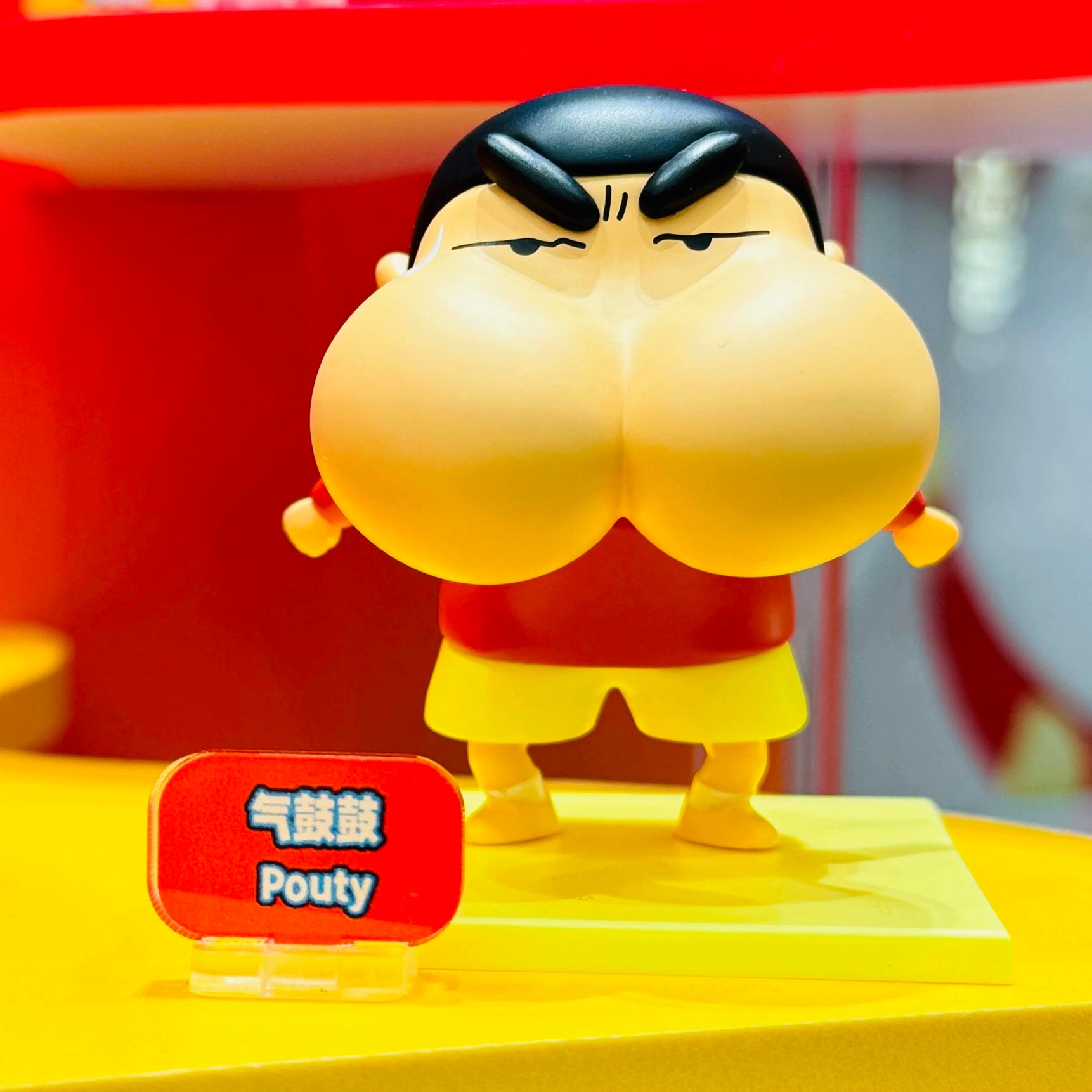 Crayon "Comical Shin-chan" Series Blind Box