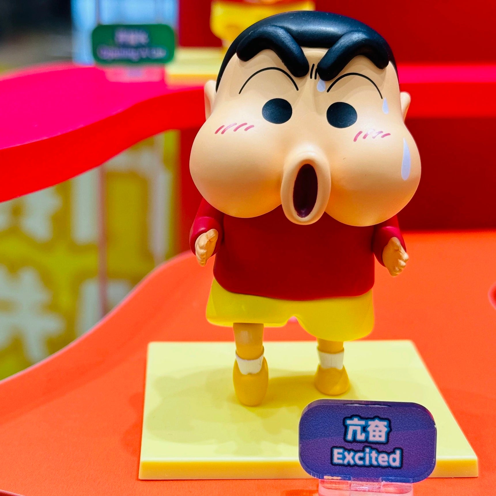 Crayon "Comical Shin-chan" Series Blind Box