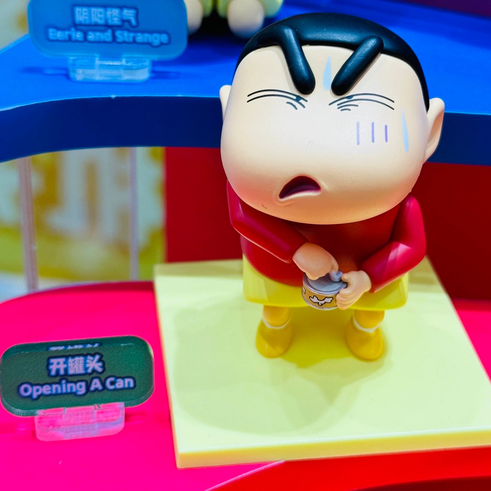 Crayon "Comical Shin-chan" Series Blind Box