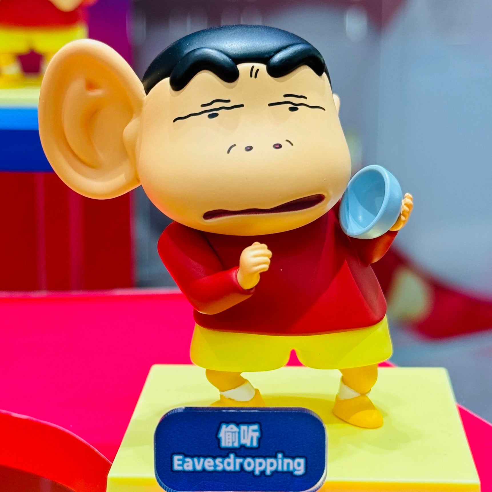 Crayon "Comical Shin-chan" Series Blind Box