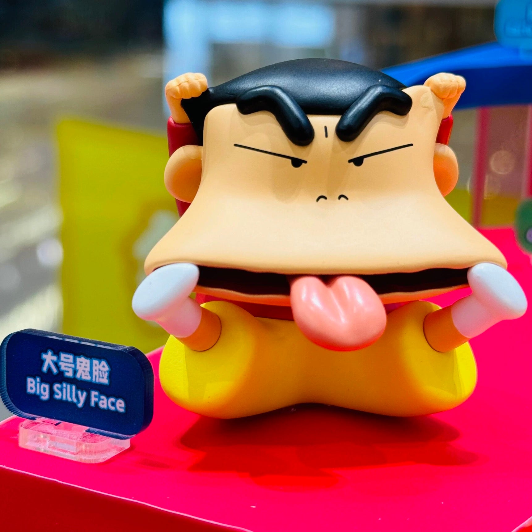 Crayon "Comical Shin-chan" Series Blind Box