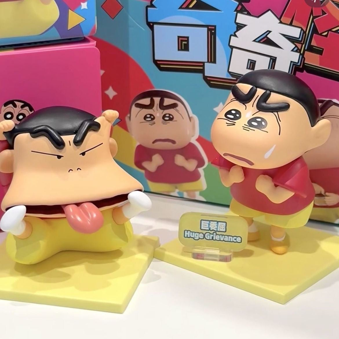 Crayon "Comical Shin-chan" Series Blind Box