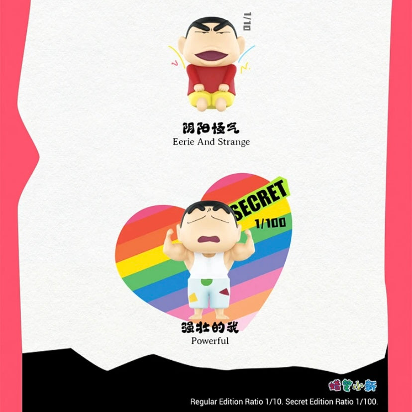 Crayon "Comical Shin-chan" Series Blind Box