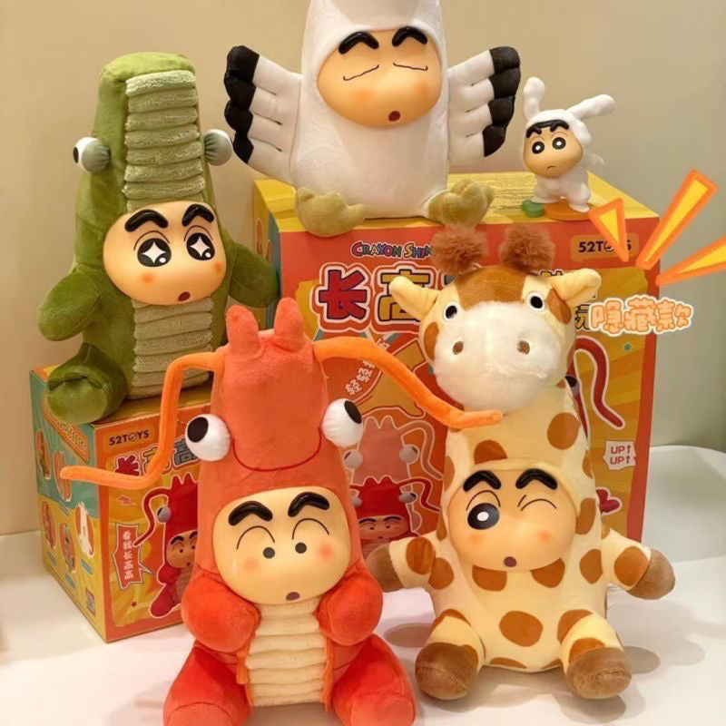 Crayon Shin-chan "Grow Tall" Series Blind Box Vinyl Plush