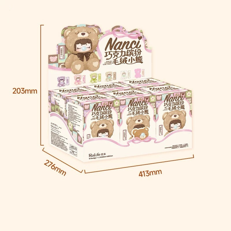 NANCI "Colorful Chocolate Cutie Bears" Series Blind Box Vinyl Plush