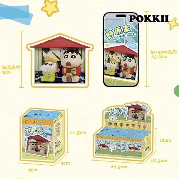 Crayon Shin-Chan "Nohara Family" Series Blind Box Fridge magnet - POKKII