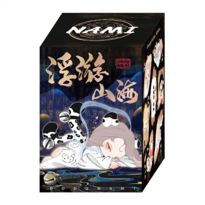 DODONAMI "Floating Mountains and Seas" Series Blind Box