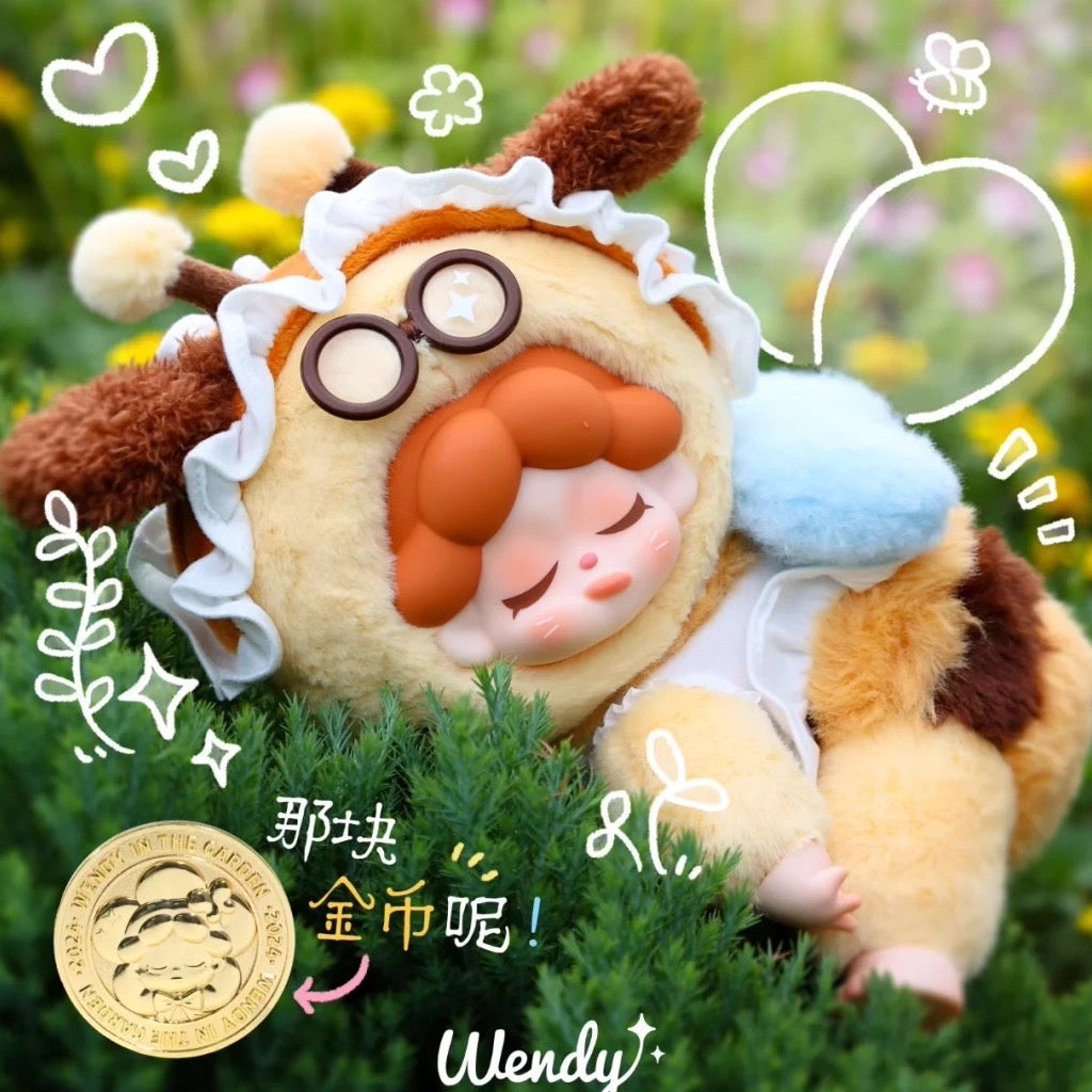 DODOWENDY "Garden Treasure Hunt" Series Plush Blind Box