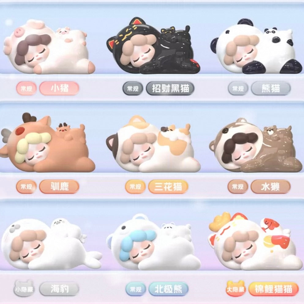 DODOWENDY "Sleepy Every Day" Series Mini Cuties Blind Bags