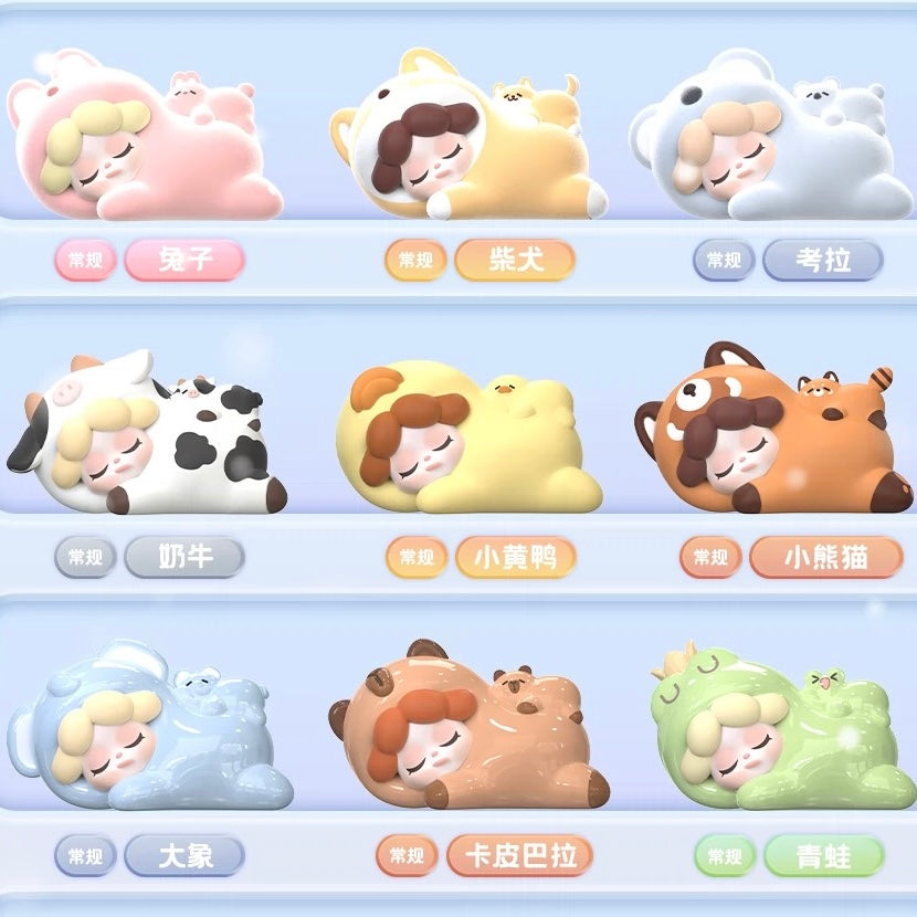 DODOWENDY "Sleepy Every Day" Series Mini Cuties Blind Bags