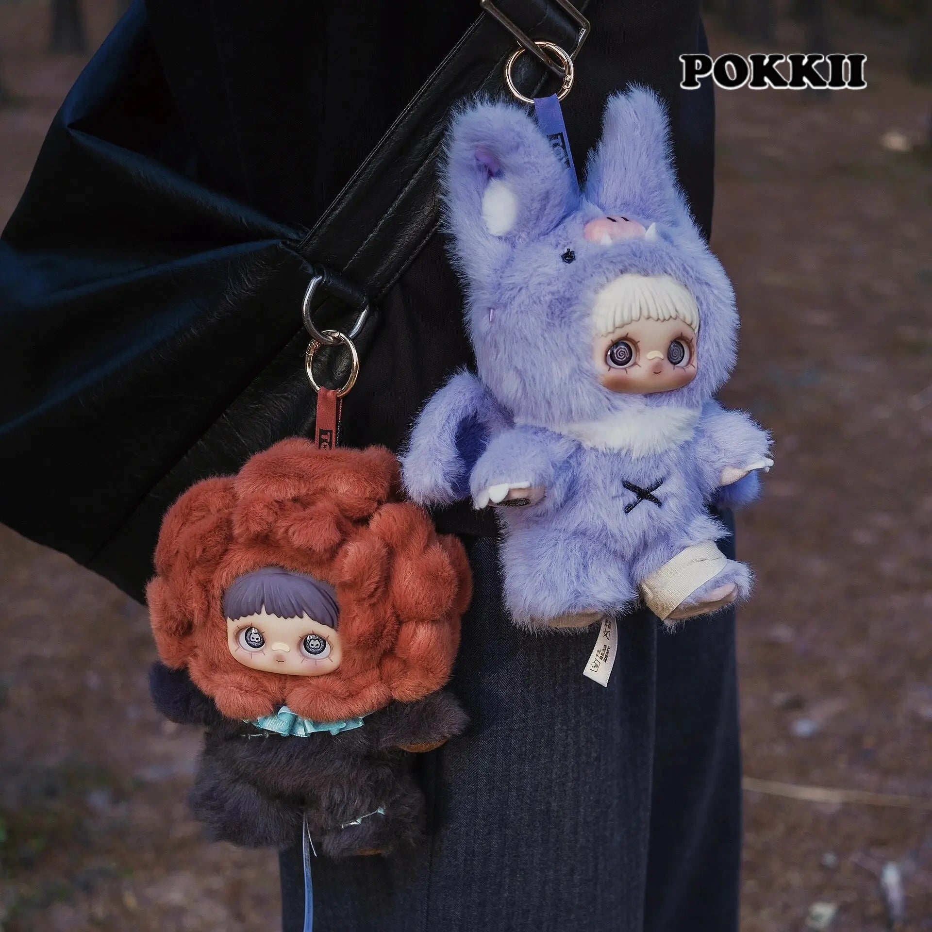 MAYMEI "Dark Forest" Series Blind Box Plush - POKKII