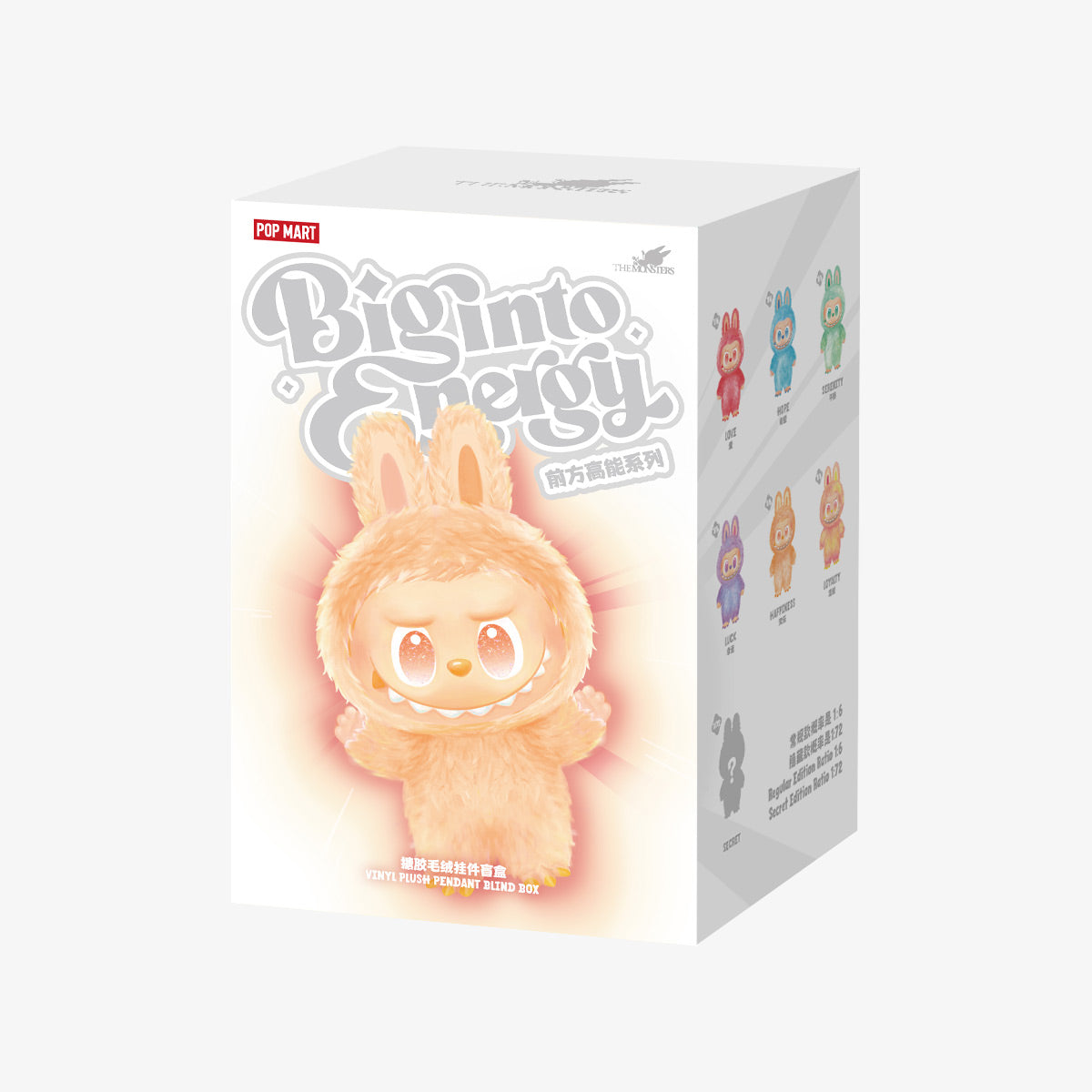 THE MONSTERS V3 Big into Energy Series Vinyl Plush Blind Box
