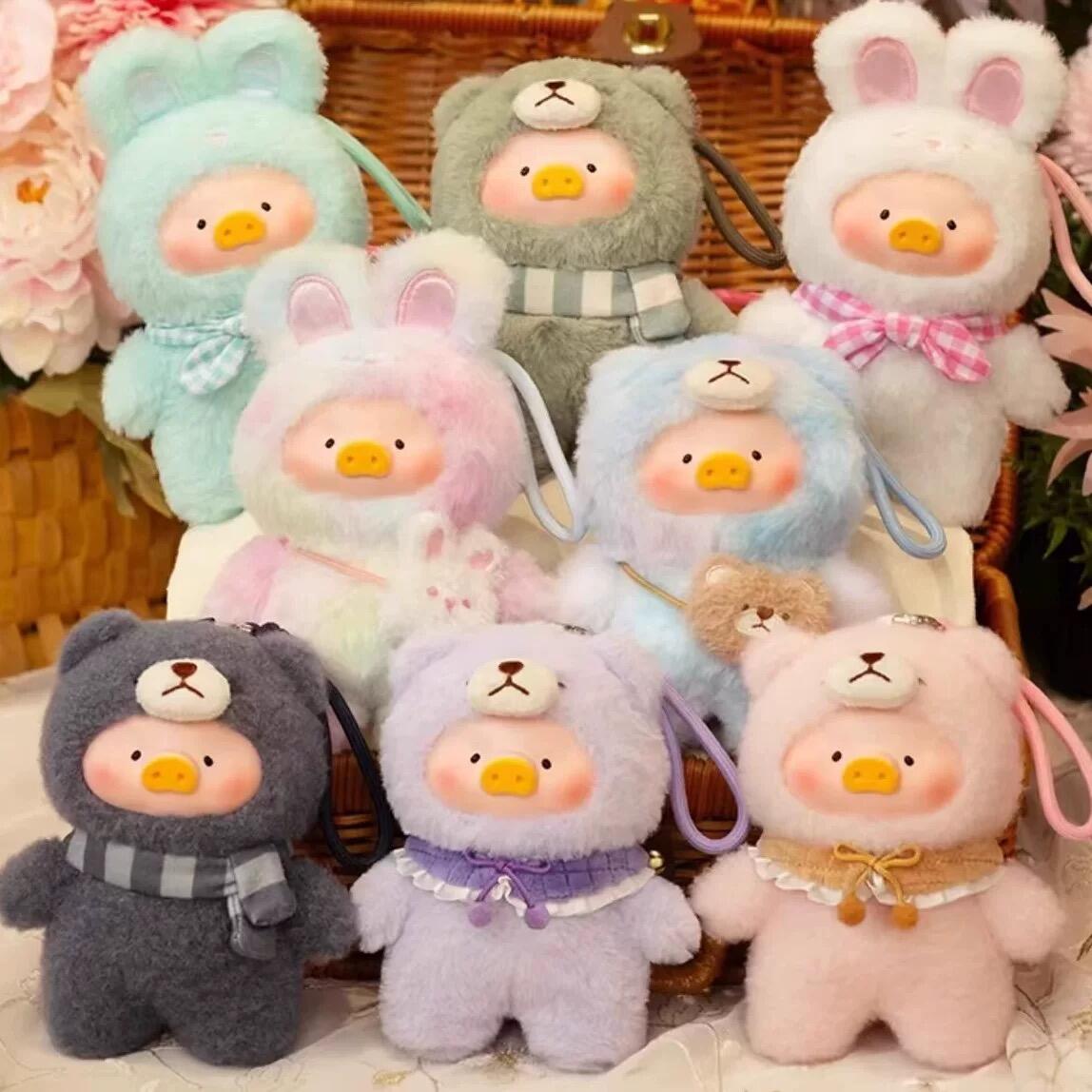 LULU THE PIGGY "Joyful Time" Series Blind Box Vinyl Plush