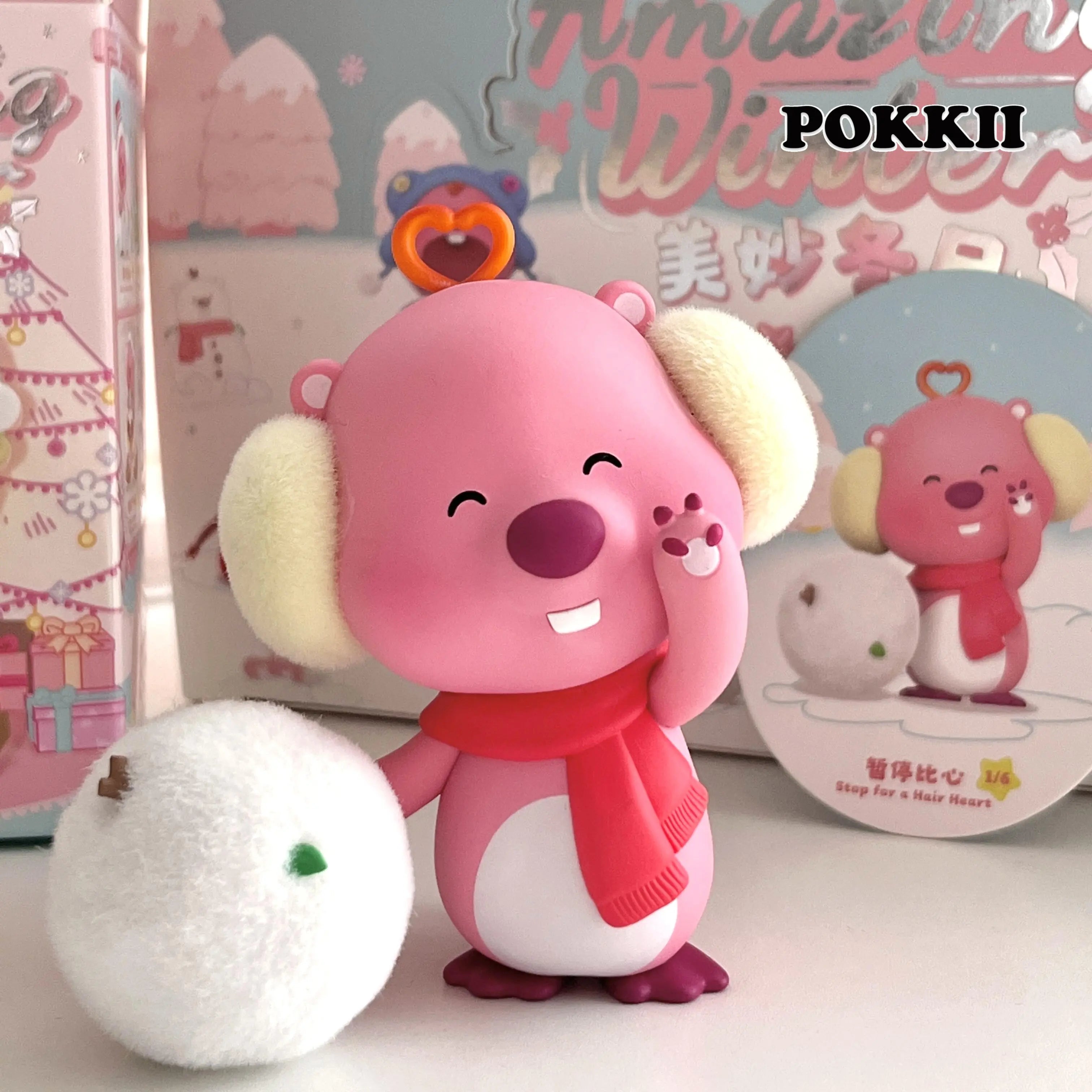 ZANMANG LOOPY "Amazing Winter" Series Blind Box Figure