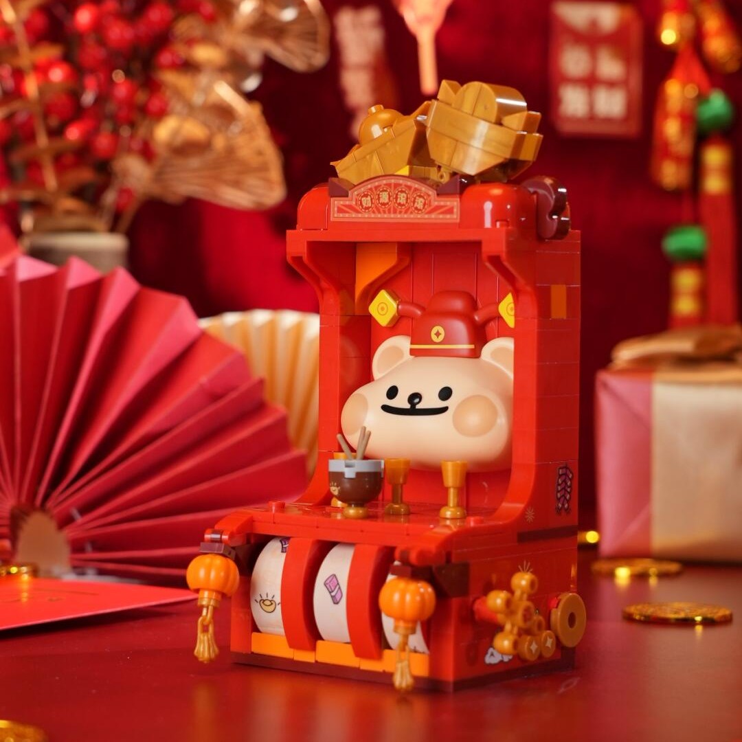 BearisBug "Innate Sacerd Body" Series Blind Box Building Blocks