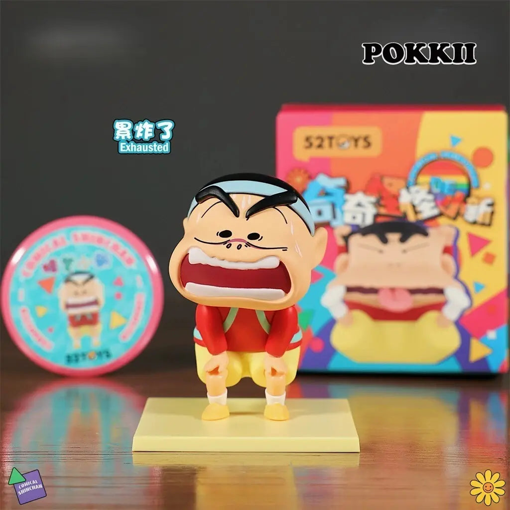 Crayon Shin-Chan "The Comical" Series Blind Box Figure - POKKII