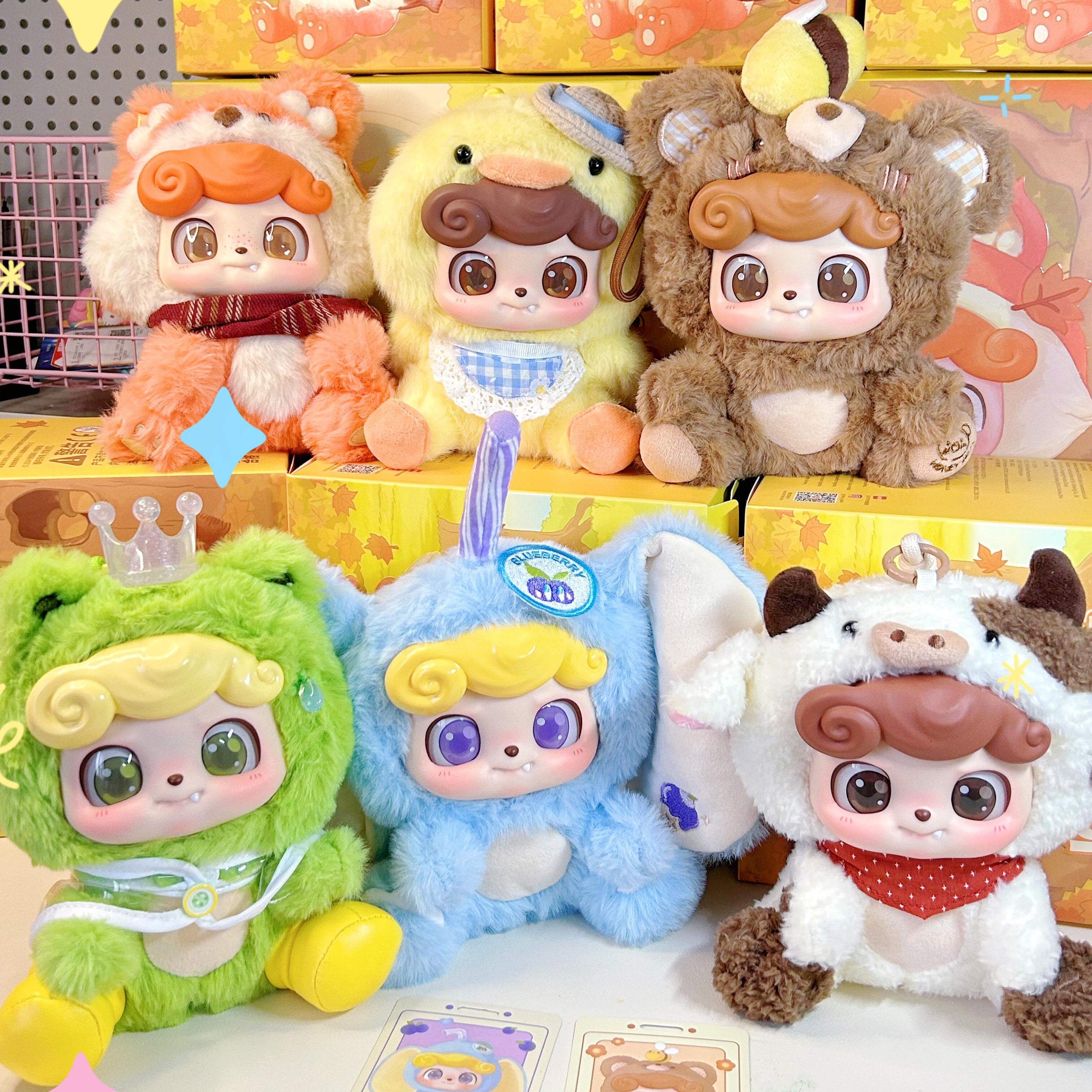 Q.Kid "Animal Pre-School" Series Plush Blind Box
