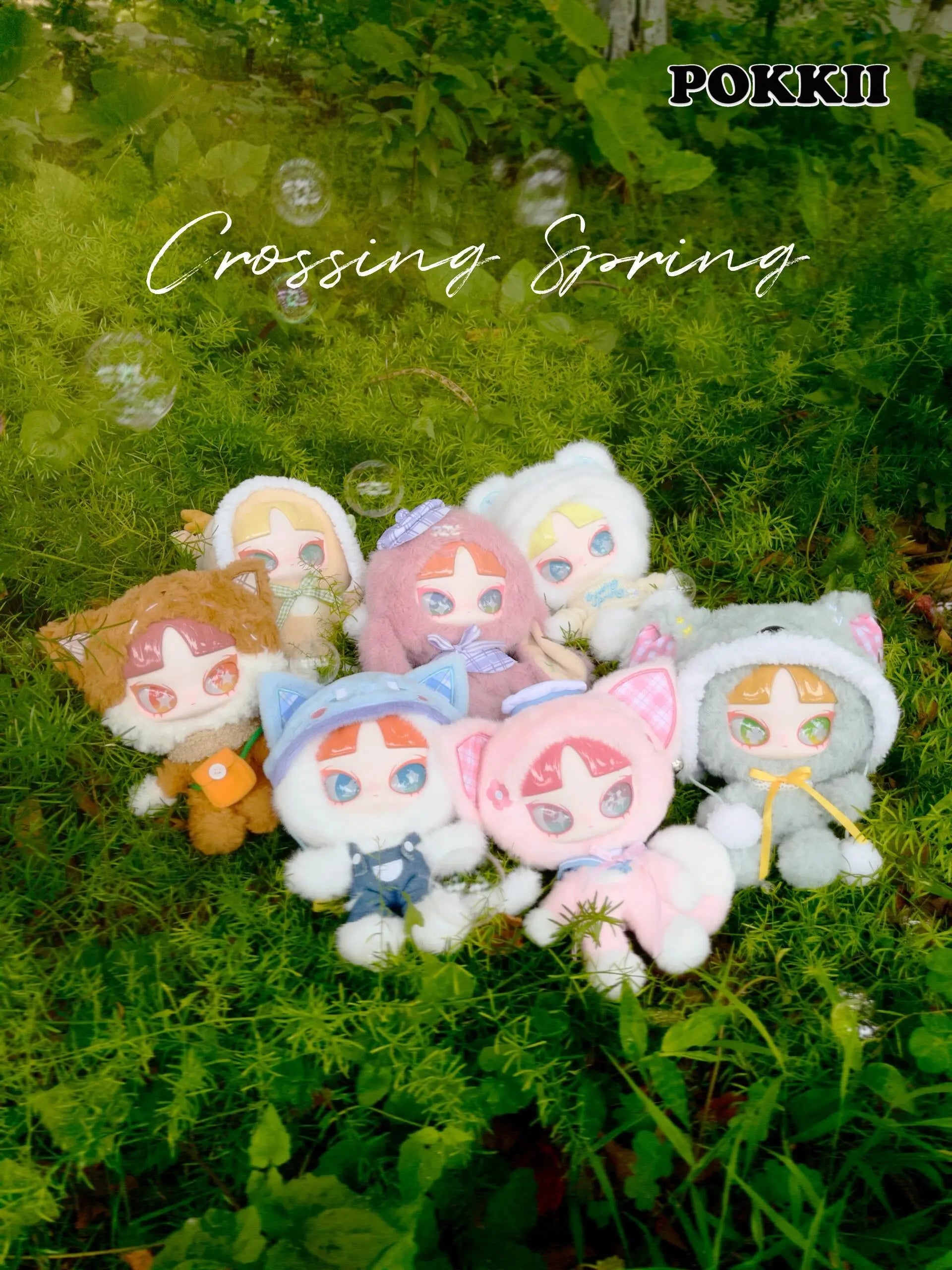 INN'S "Crossing Spring" Series Plush Blind Box - POKKII