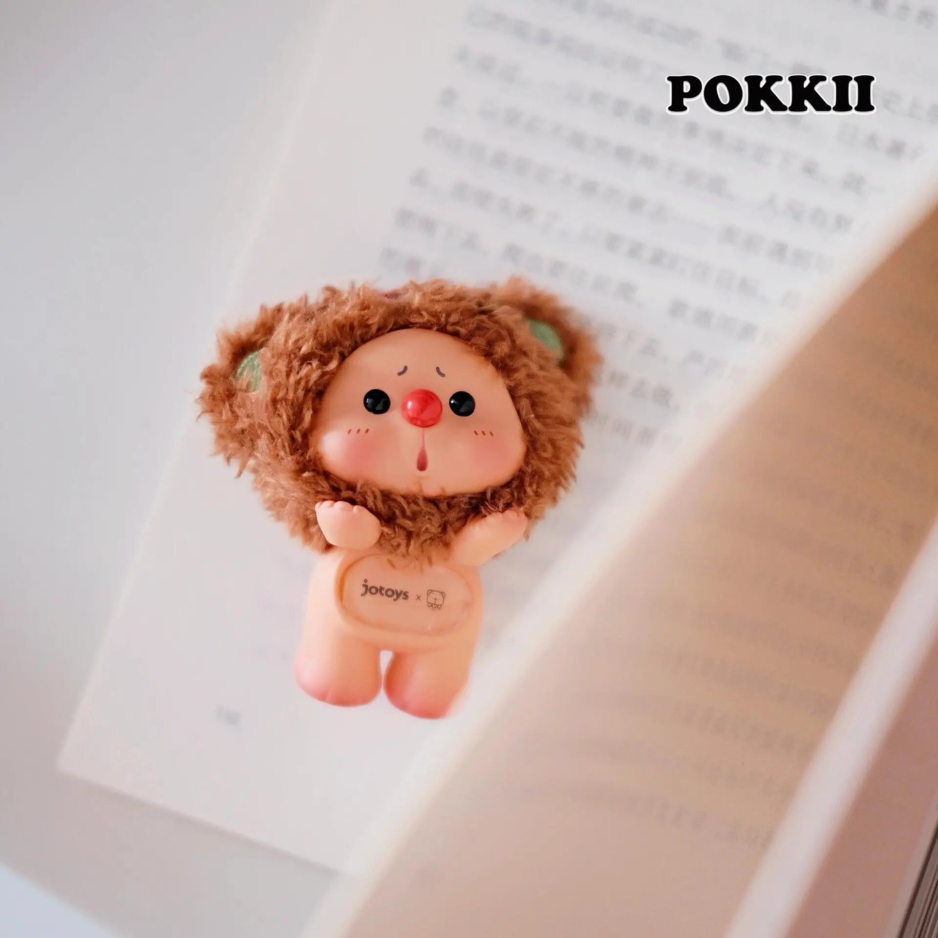 OYO "Animals Party" Series Mini Blind Box Plush Figure - POKKII