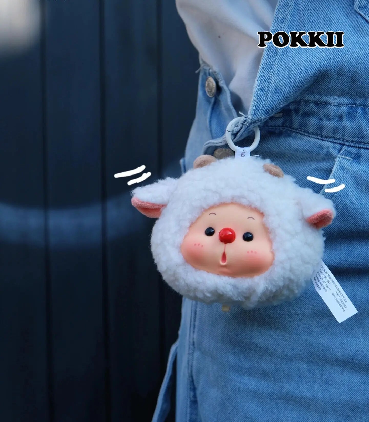 OYO "Animals Line" Series Plush Pendant Blind Box - POKKII