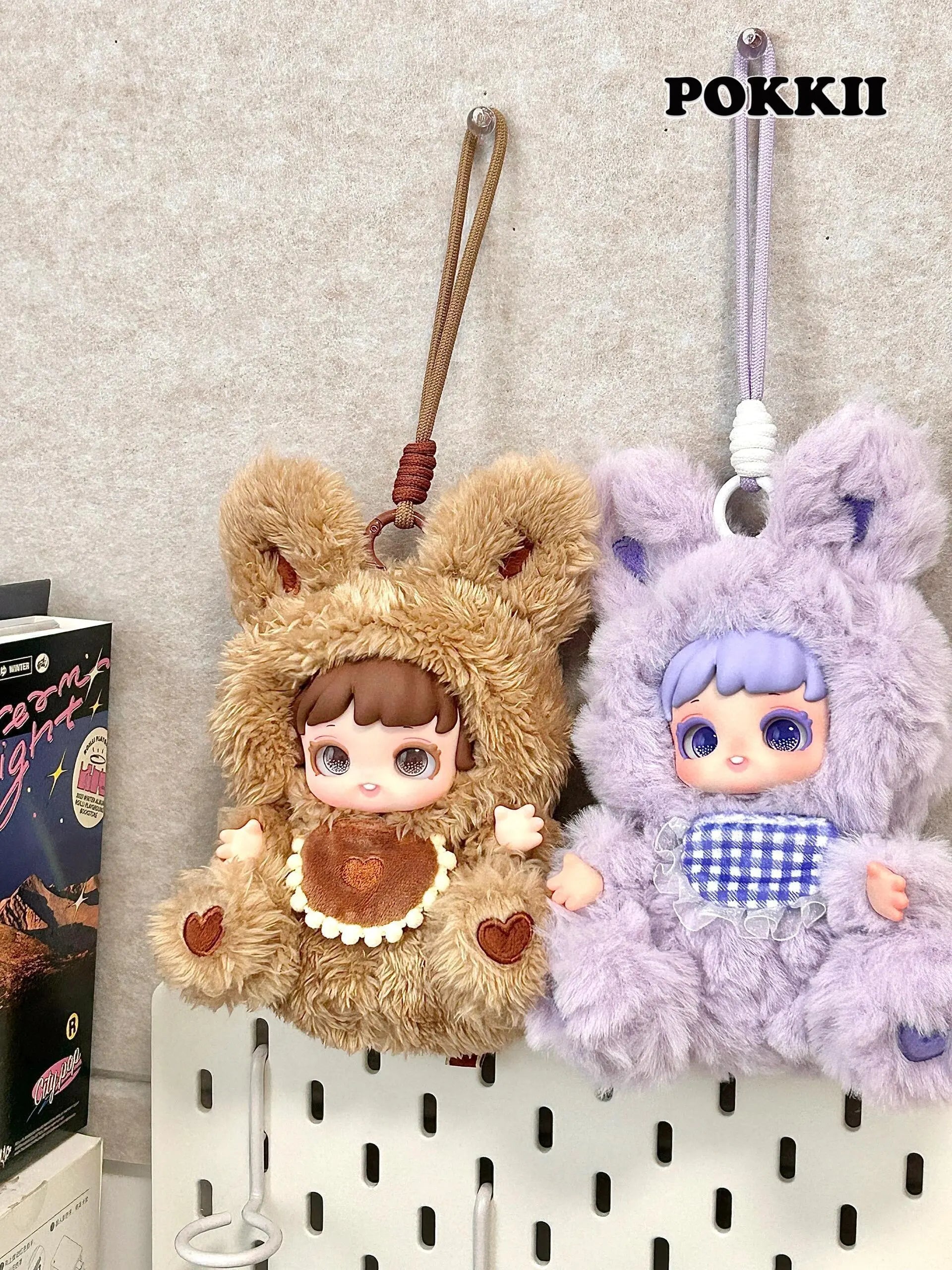 Miana "Nighty-Night To U" Series Plush Blind Box - POKKII