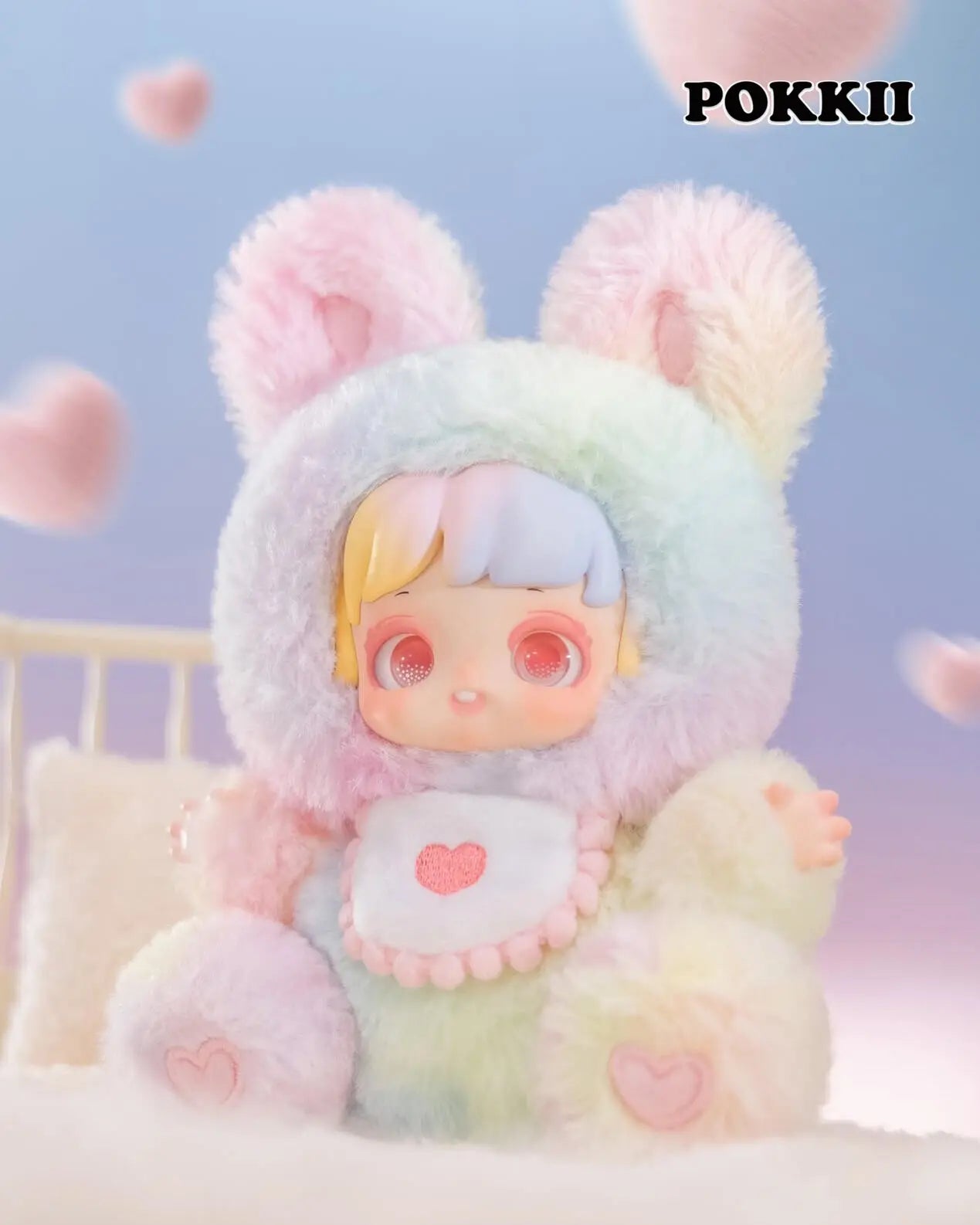 Miana "Nighty-Night To U" Series Plush Blind Box - POKKII