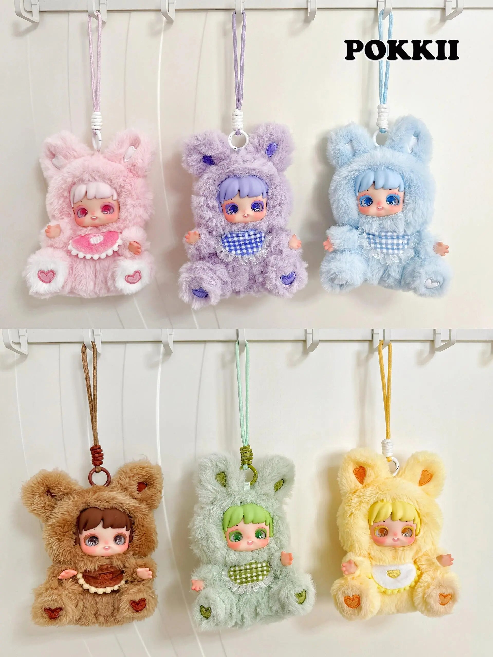 Miana "Nighty-Night To U" Series Plush Blind Box - POKKII