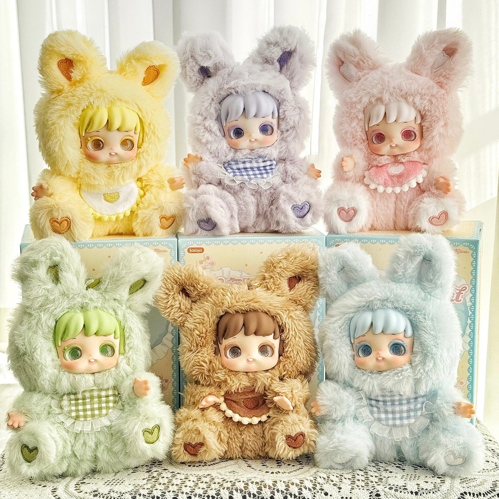 Miana "Nighty-Night To U" Series Plush Blind Box