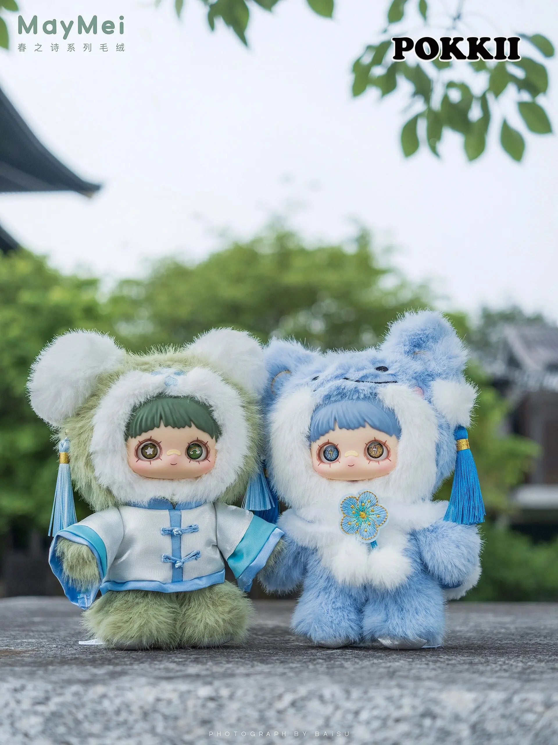 Maymei V3 "Poem Of Spring" Series Plush Blind Box - POKKII