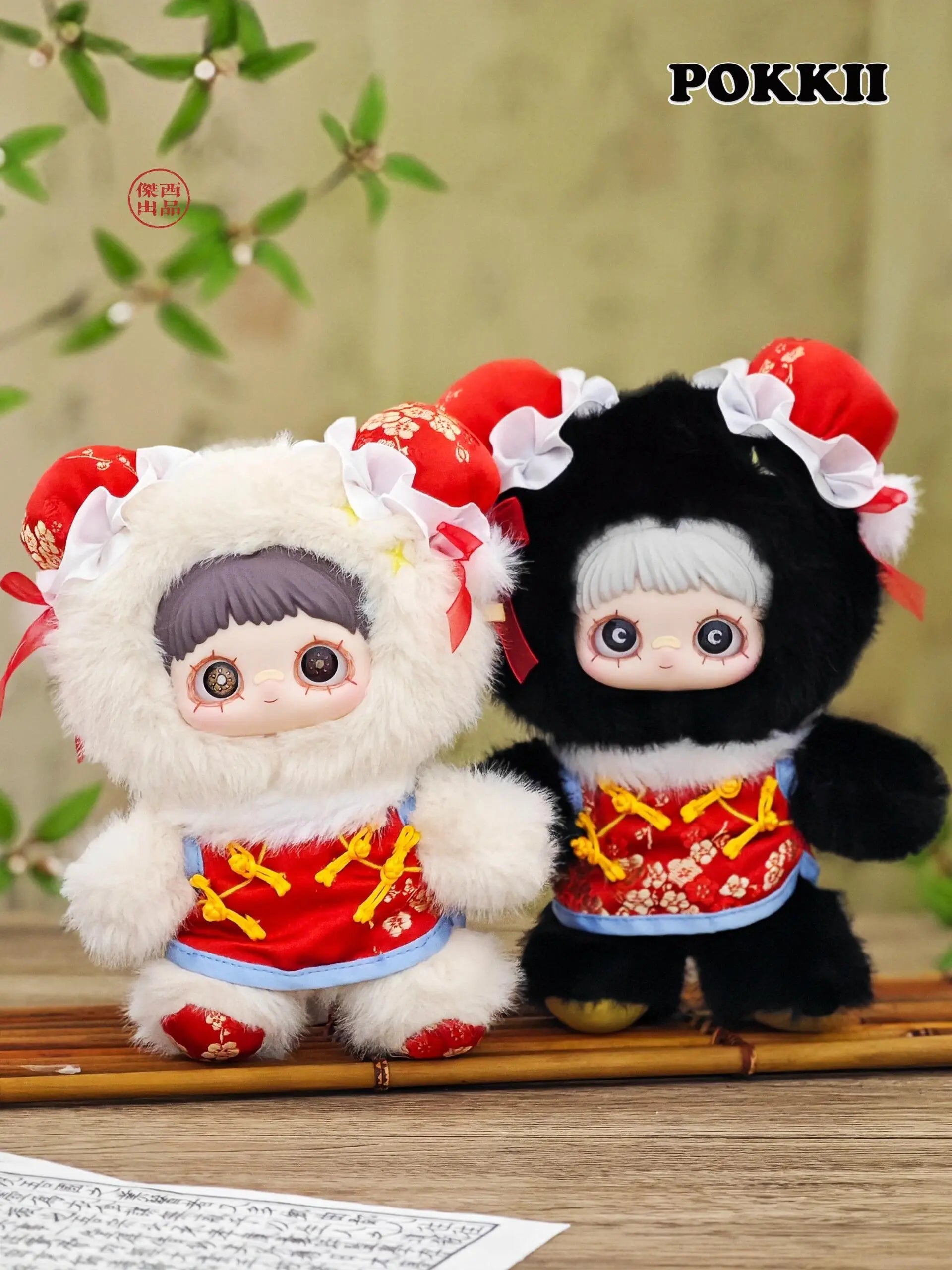 Maymei V3 "Poem Of Spring" Series Plush Blind Box - POKKII