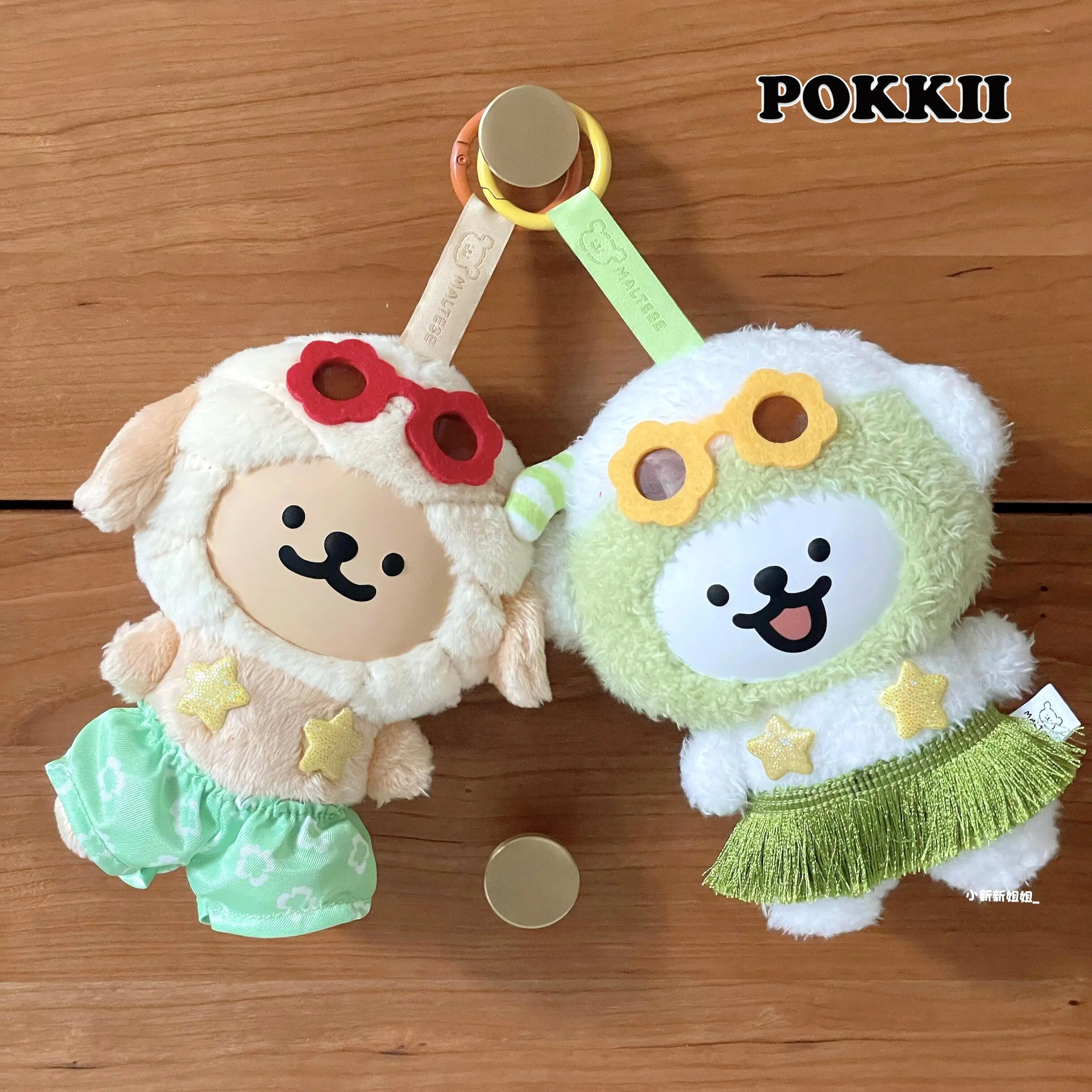Maltese "Colorful Daily Life" Series Plush Blind Box - POKKII