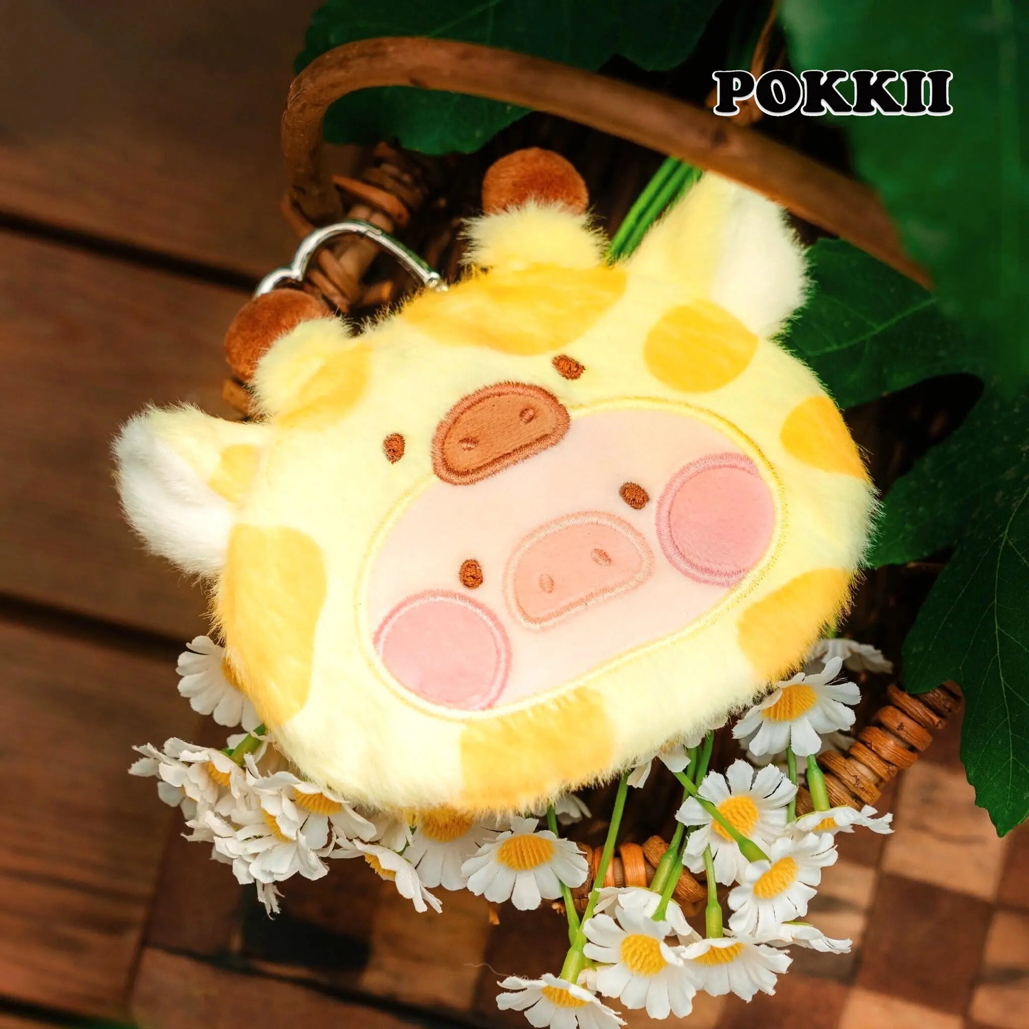 LULU THE PIGGY "Animal Party" Series Blind Box Plush Pouch - POKKII